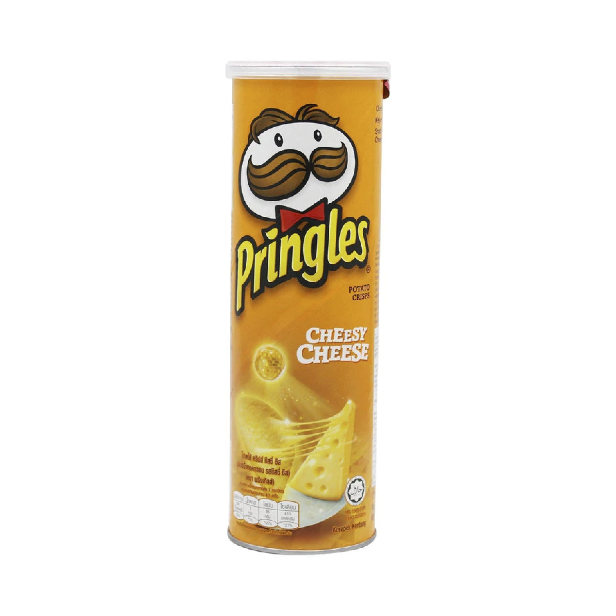 Pringles Cheesy Cheese 165g | ShopHere
